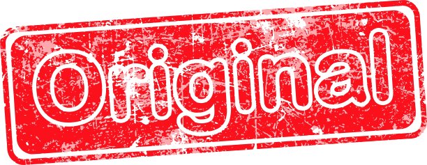 原来的红色垃圾橡胶印章图片下载