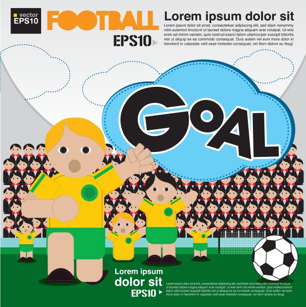 足球概念EPS10图片下载