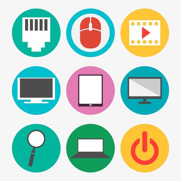 办公室的图标图片下载