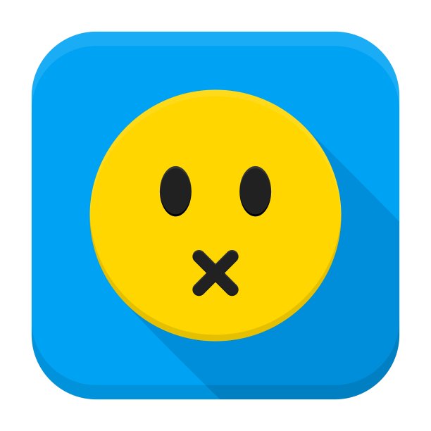 安静的黄色笑脸App图标图片下载