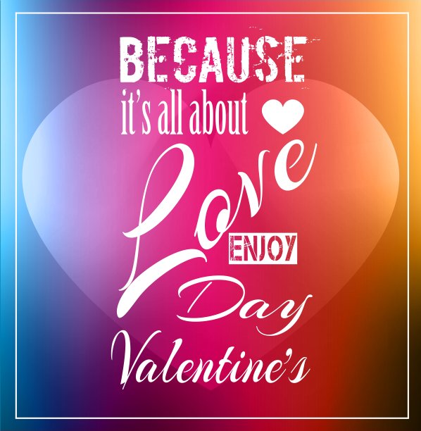 情人节模板与美丽的心图片下载