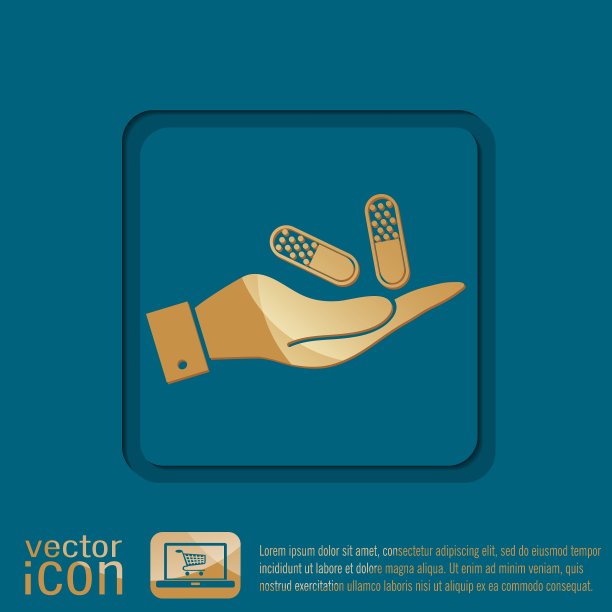 手里拿着药片图片下载