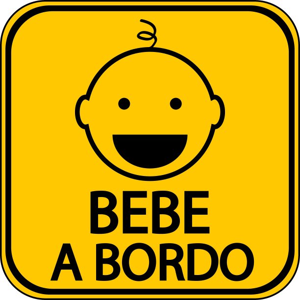 婴儿在船上用西班牙语表示图片下载
