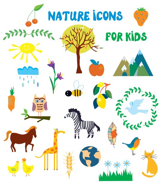 为孩子设置的自然图标图片下载