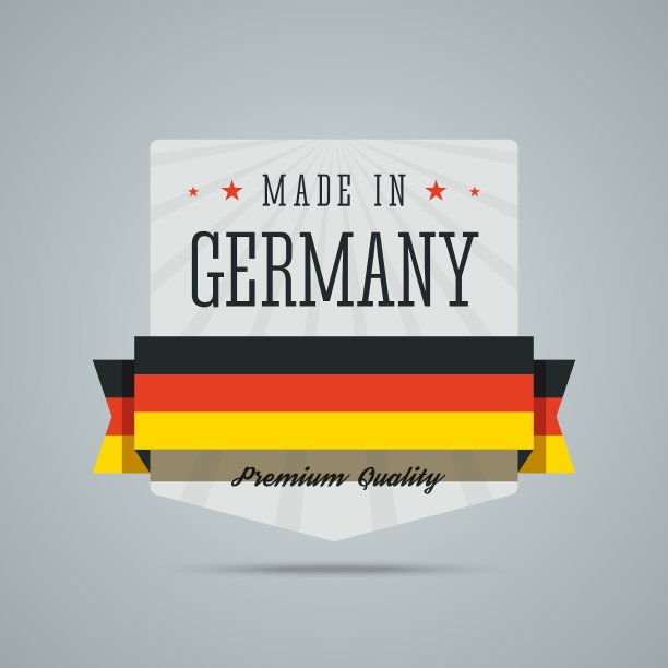 德国制造标签图片下载