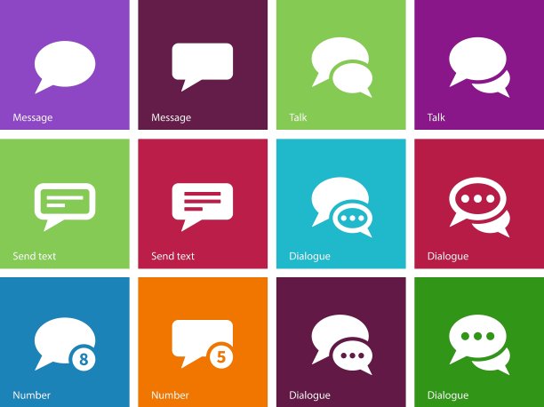 消息气泡图标上的颜色背景图片下载