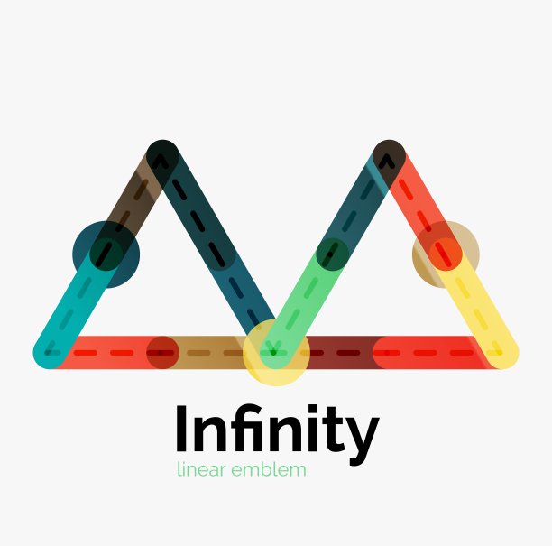 无限标志平面多彩设计图片下载