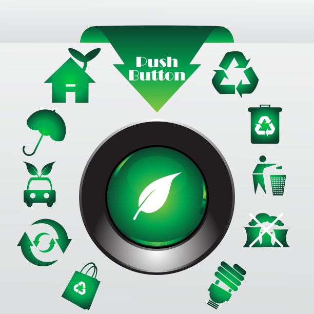 回收的图标图片下载