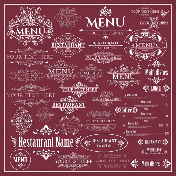 套以书法为设计元素图片下载