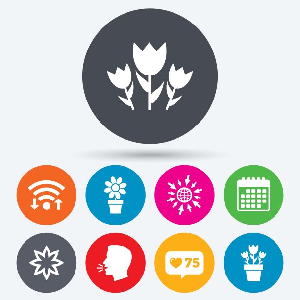 鲜花图标玫瑰花束象征图片下载