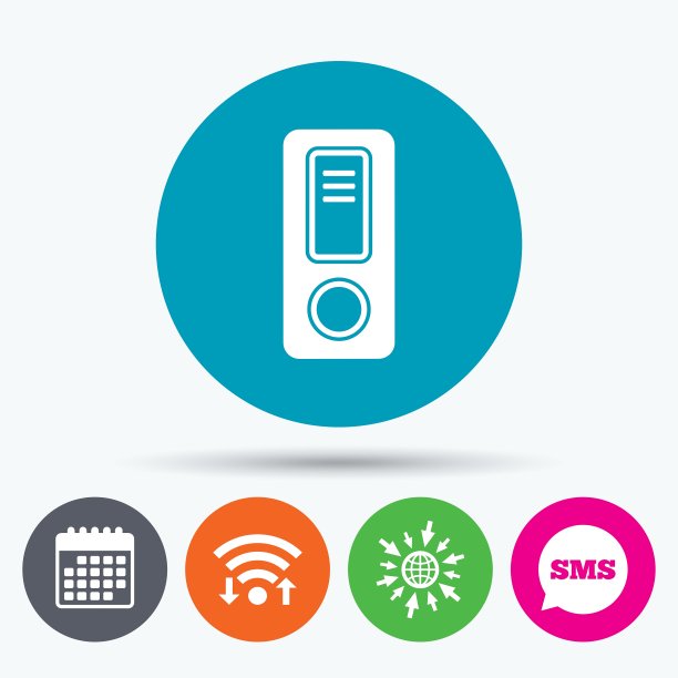 文件文件夹签名会计活页夹符号图片下载