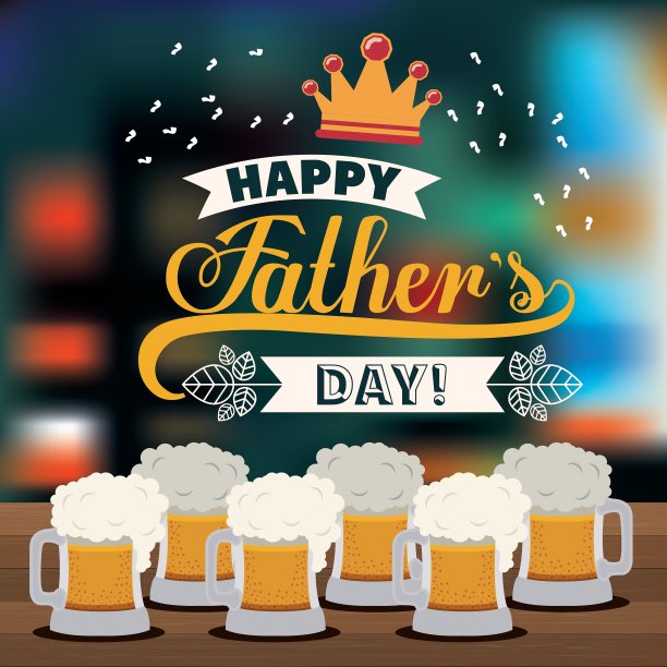 父亲节设计图片下载