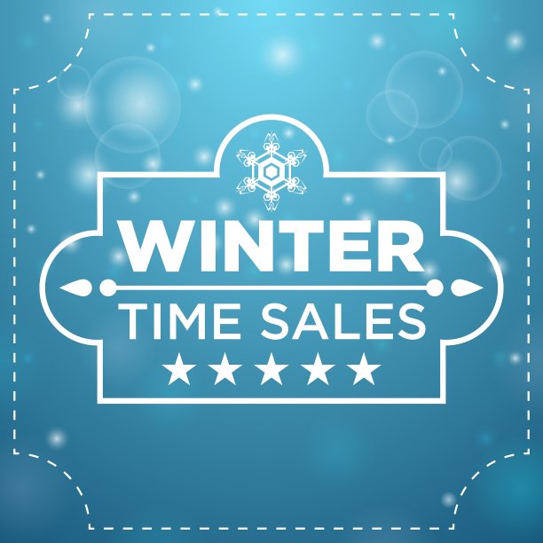 盘与冬季销售五星图片下载