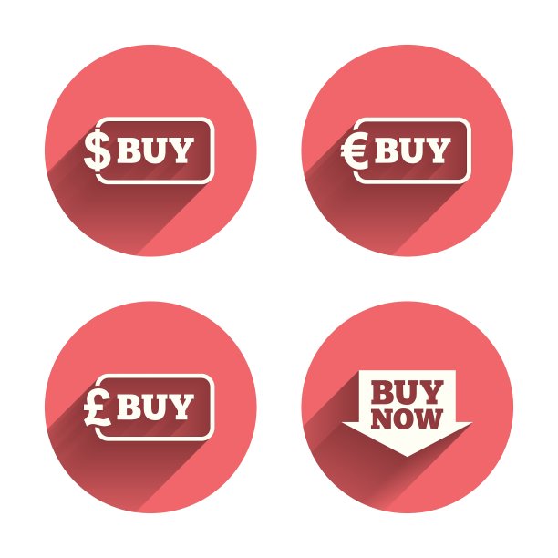 现在购买箭头标志网上购物图标图片下载