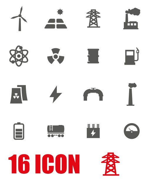 灰色能源图标合集图片下载