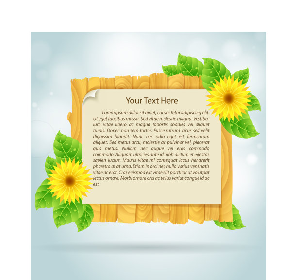 spring框架图片下载