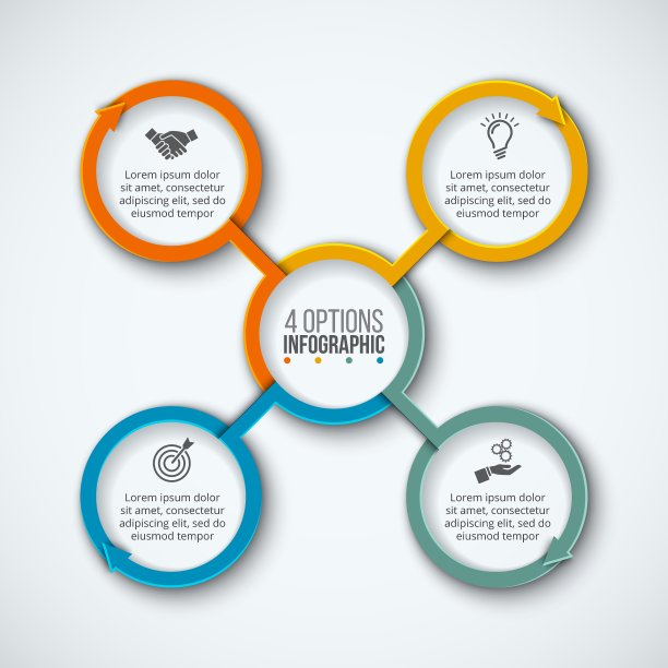 信息图表设计模板图片下载