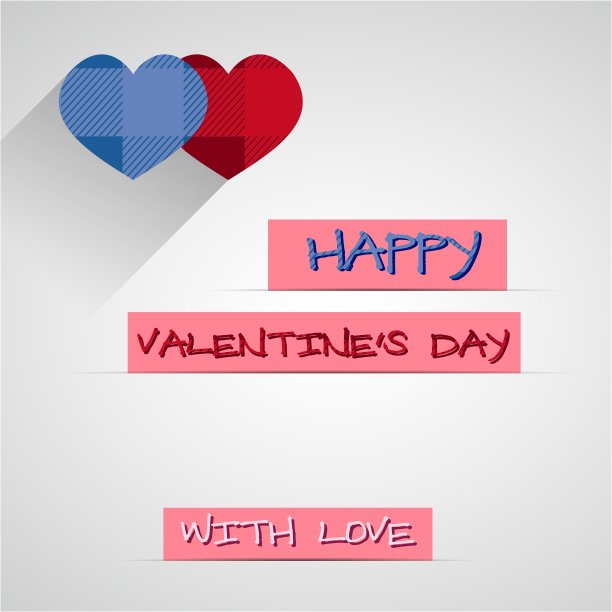 明亮的2015年情人节卡片与长影子图片下载