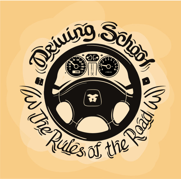 驾驶学校标志设计模板车图片下载