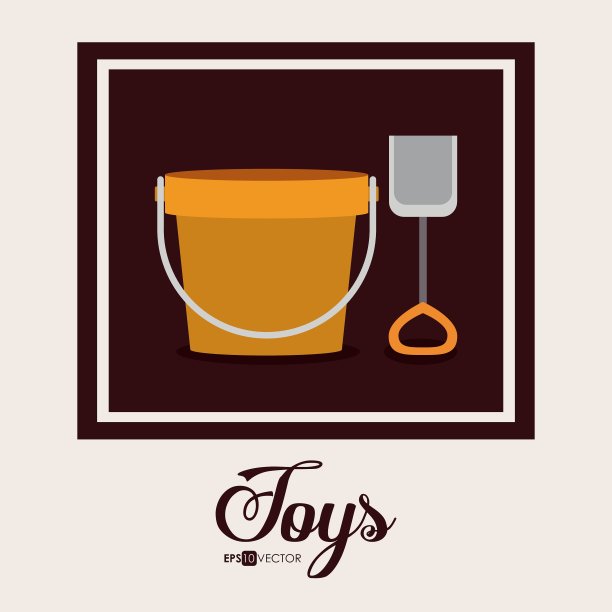 玩具设计图片下载