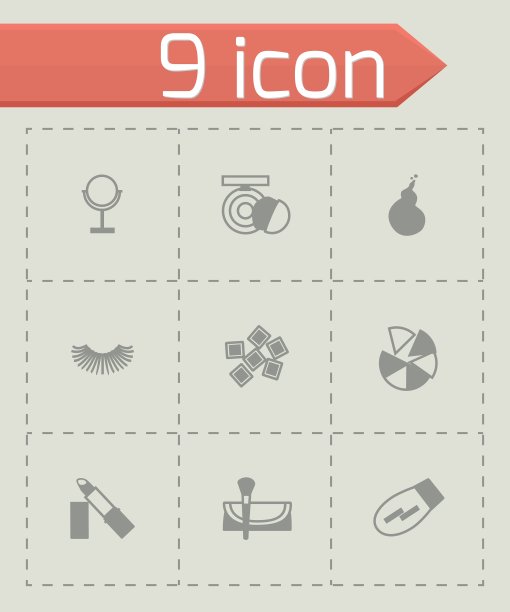 化妆品图标设置图片下载