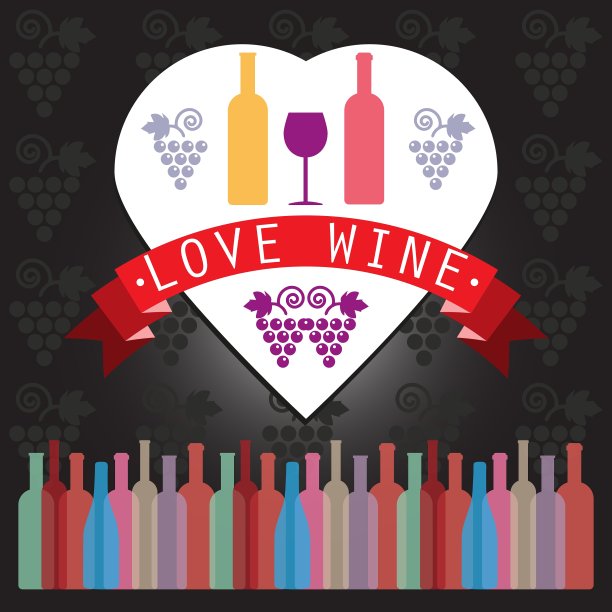 品酒卡分黄瓶和红瓶两种图片下载