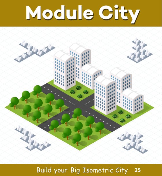 有摩天大楼的城区图片下载