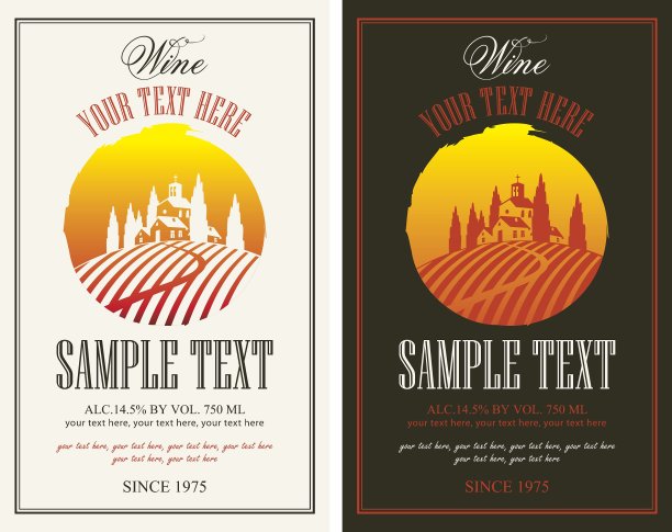 酒的标签图片下载