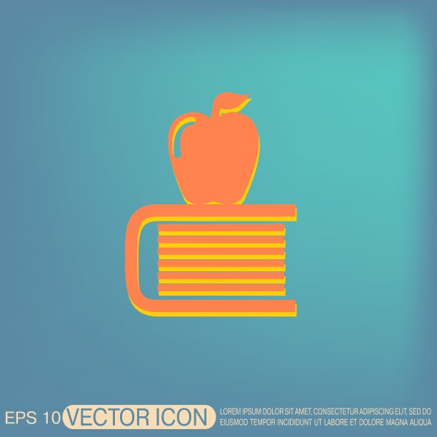 书与苹果图标教育标志图片下载