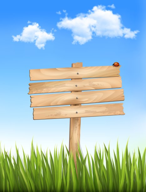 带标志的背景图片下载