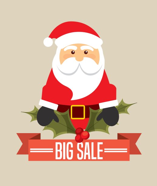 快乐圣诞快乐图片下载