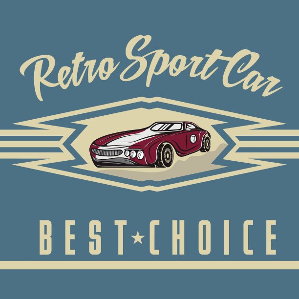 复古跑车，复古海报图片下载