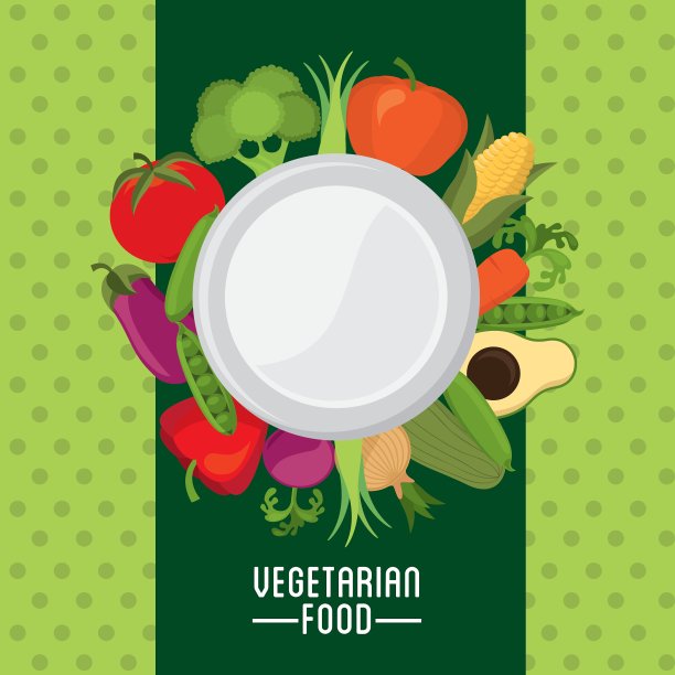 素食菜单图片下载