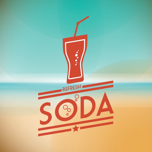 苏打水的设计图片下载