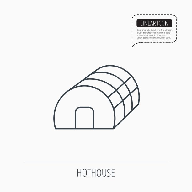 温室综合体图标温室建筑标志图片下载