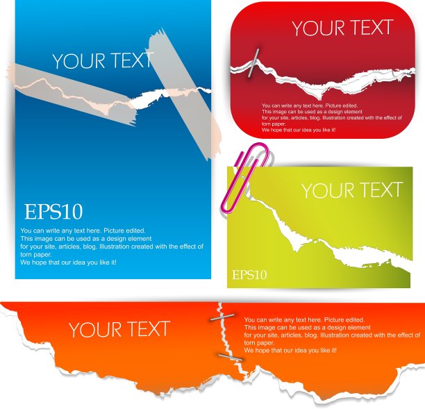 彩旗撕纸图片下载