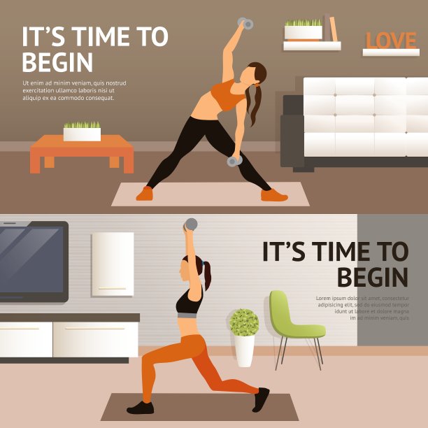 女人在家运动图片下载