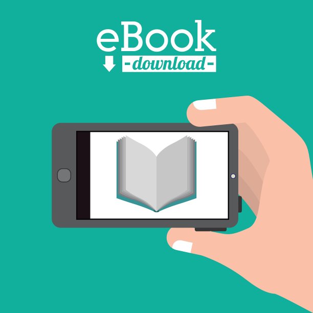 电子书的设计图片下载