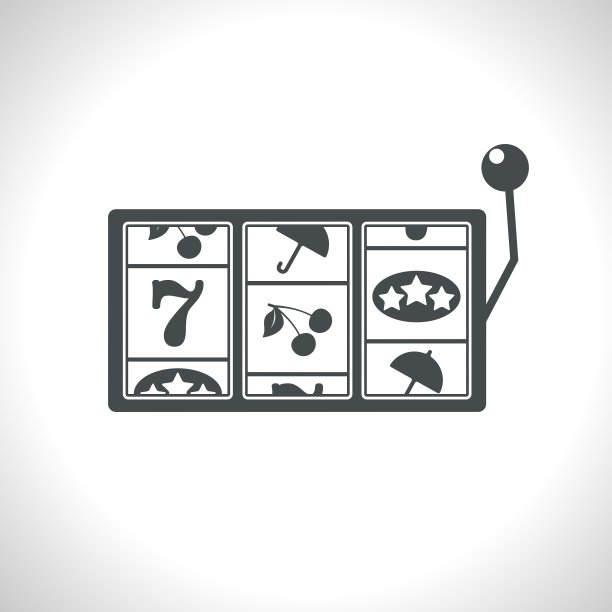 槽图标Eps10图片下载