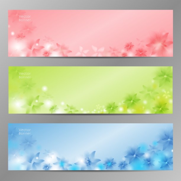 抽象花卉背景手册模板图片下载