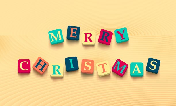 文字圣诞与彩色积木图片下载