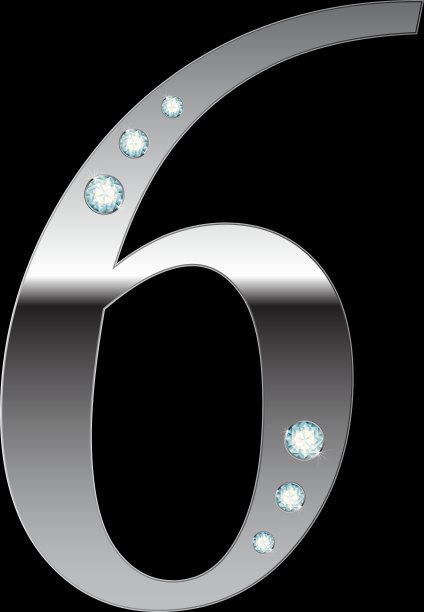 金属号6的银图片下载