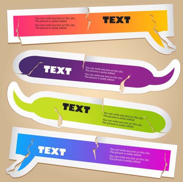 彩色纸泡的演讲图片下载