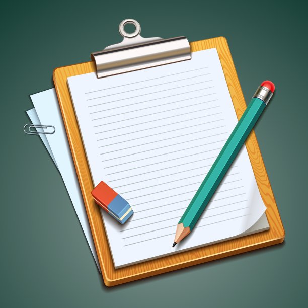 剪贴板图标图片下载