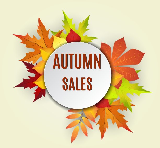 秋天出售图片下载