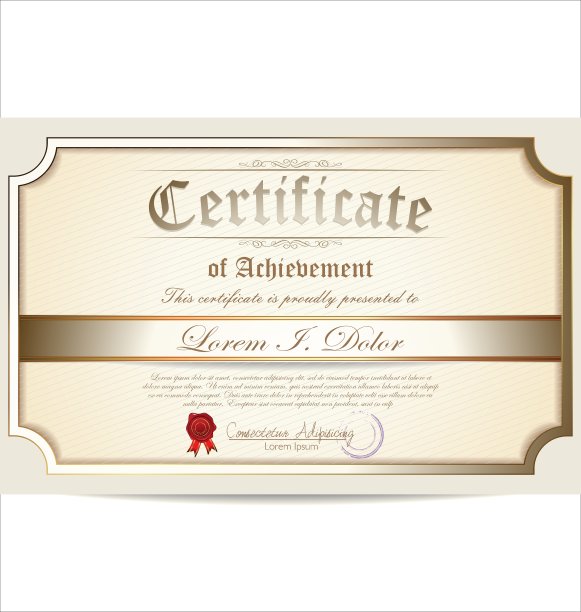 证书模板图片下载