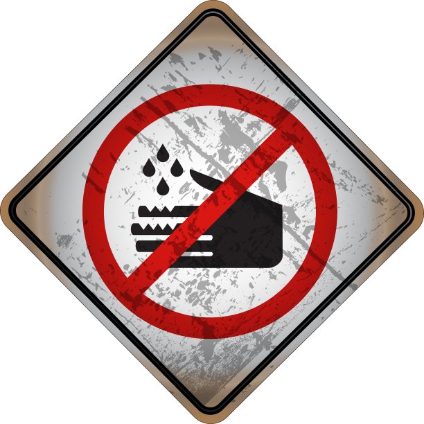 街道警告标志4图片下载