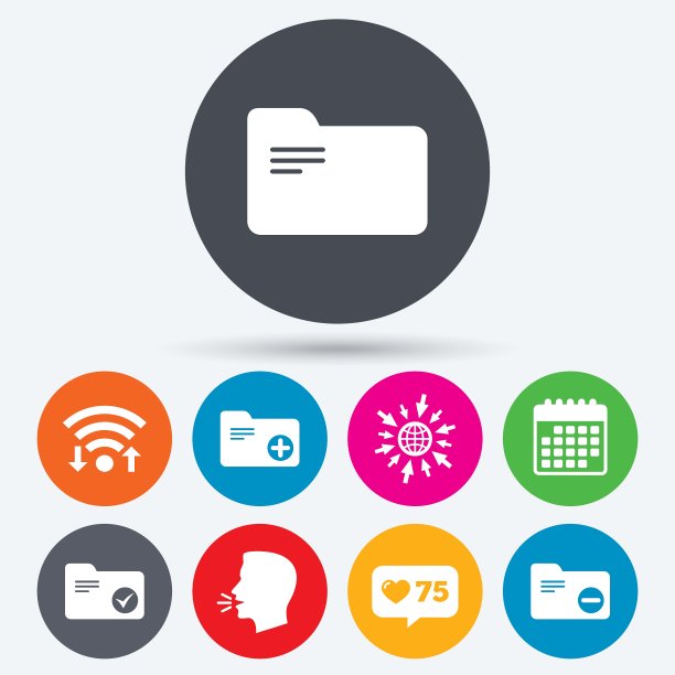 会计活页夹图标添加文档符号图片下载