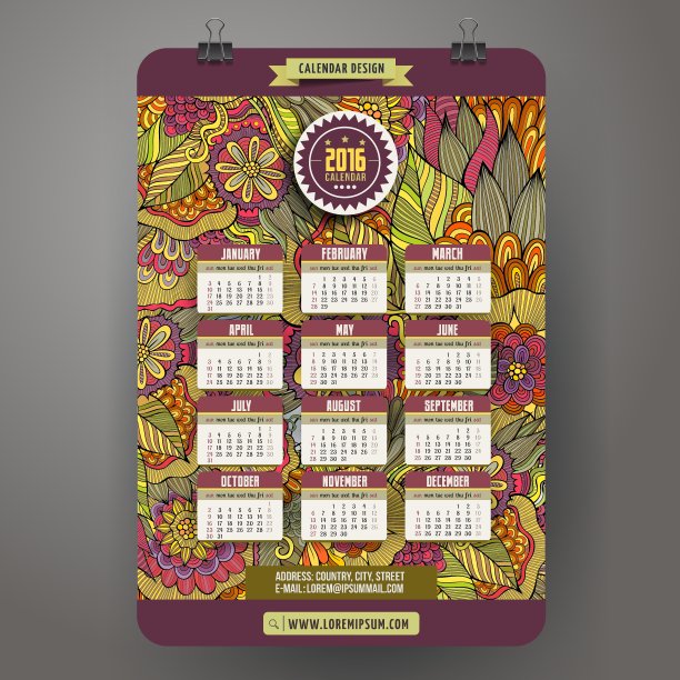 涂鸦卡通花卉日历2016年图片下载