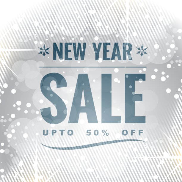 新的一年销售图片下载